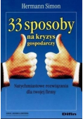 33 sposoby na kryzys gospodarczy