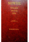Słownik wyrazów obcych PWN