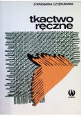 Tkactwo ręczne
