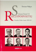 Strażnicy Rzeczypospolitej