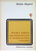 Polska Partia Socjalistyczna w województwie lubelskim