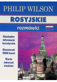 Rosyjskie Rozmówki