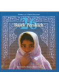 26 Bajek Perskich
