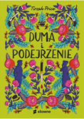 Duma i podejrzenie