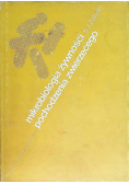Mikrobiologia żywności pochodzenia zwierzęcego