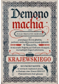 Demonomachia