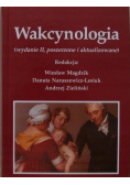 Wakcynologia