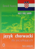 Język chorwacki dla początkujących ucz się sam