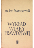 Wykład wiary prawdziwej