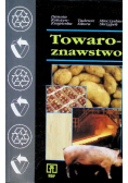 Towaroznawstwo