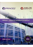 PRINCE2 TM Skuteczne zarządzanie projektami