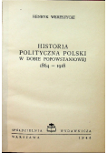 Historia polityczna Polski w dobie popowstaniowej 1948 r.