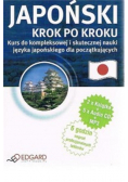 Japoński. Krok po kroku  Poziom A2-B1