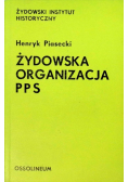 Żydowska Organizacja PPS