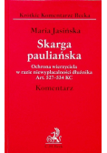 Skarga paulińska