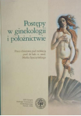 Postępy w ginekologii i położnictwie