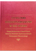 Stosunki międzynarodowe w XXI wieku