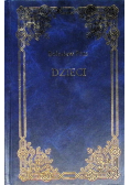 Dzieci