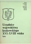 Urzędnicy województwa krakowskiego XVI-XVIII wieku