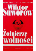 Żołnierze wolności