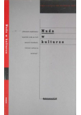 Nuda w kulturze