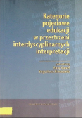 Kategorie pojęciowe edukacji w przestrzeni