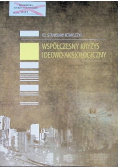 Współczesny kryzys ideowo aksjologiczny