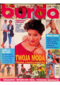 Burda Nr 4 / 98 Twoja Moda Piękna I Funkcjonalna