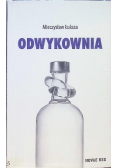 Odwykownia
