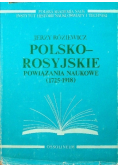 Polsko Rosyjskie Powiązania Naukowe 1725 - 1918