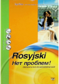 Rosyjski Intensywny kurs do samodzielnej nauki