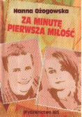 Za minutę pierwsza miłość