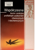 Współczesne teorie i praktyka profilaktyki uzależnień chemicznych i niechemicznych