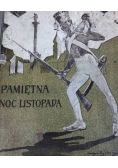 Pamiętna noc listopada 1923 r