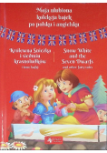 Królewna Śnieżka
