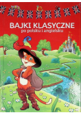 Bajki Klasyczne po polsku i po angielsku
