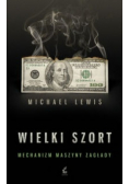 Wielki szort
