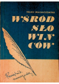 Wśród słowinców