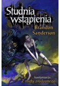 Studnia wstąpienia