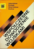 Współczesne dowodzenie wojskami