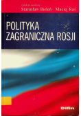 Polityka zagraniczna Rosji