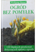 Ogród bez pomyłek