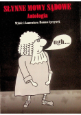 Słynne mowy sądowe antologia