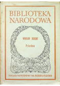 Próchno
