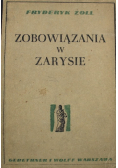 Zobowiązania w zarysie 1948 r.