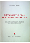 Sześcioletni Plan Odbudowy Warszawy 1950 r.