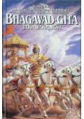 Bhagavad Gita taka jaką jesteś