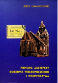 Pieniądz zastępczy Gorzowa Wielkopolskiego i województwa