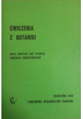 Ćwiczenia z botaniki