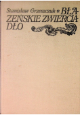 Błazeńskie zwierciadło